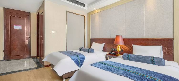 和颐酒店(哈尔滨和平路中医药大学店)图片