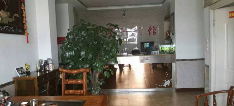 淄博华兴宾馆图片