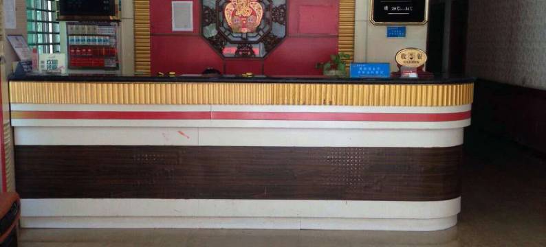 泉州福兴阁宾馆图片