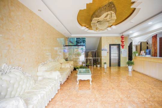 丘北迪尚主题酒店