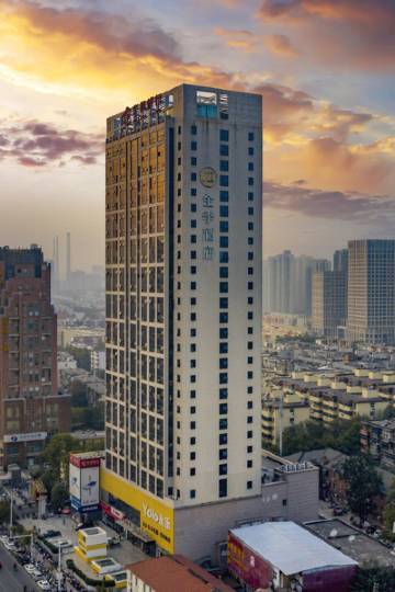 郑州中原工学院中原校区附近酒店