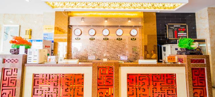 大同凤凰酒店(火车站店)图片