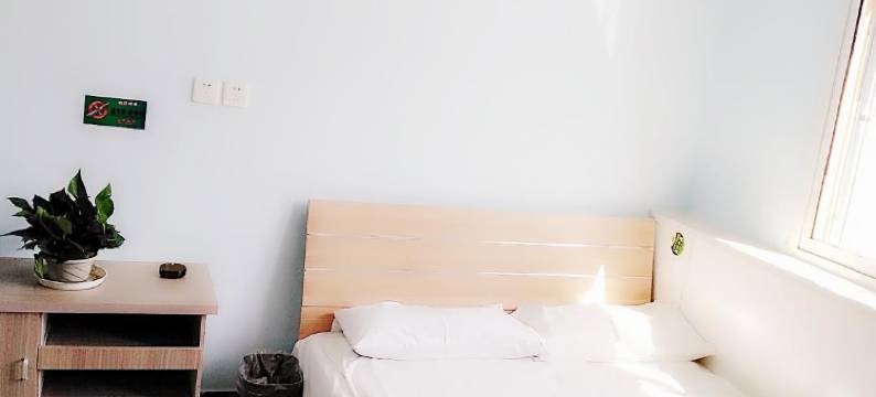 秦皇岛祥云旅店图片