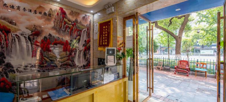 长沙广福旅馆图片