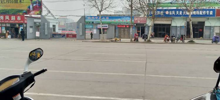 连云港达客莱快捷酒店图片