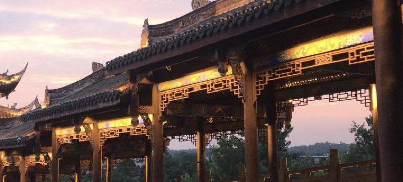 成都明友客栈图片