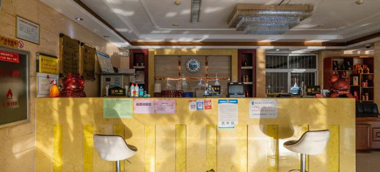 确山朗陵酒店图片