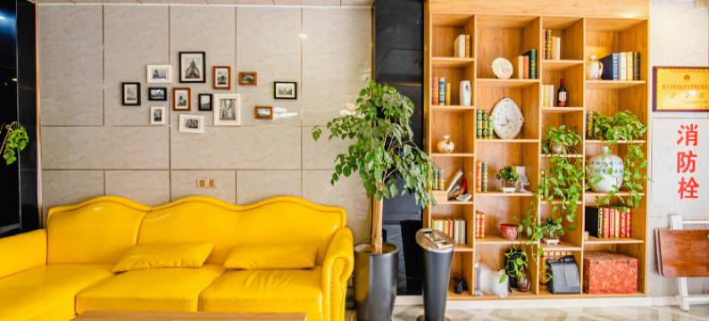 新乡芒果精品酒店图片