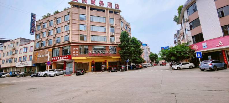 阿富尔连锁智慧酒店(大邑高铁站店)图片