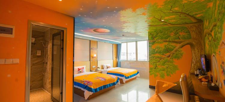 赛楠商务酒店(广州黄埔南岗万达店)图片