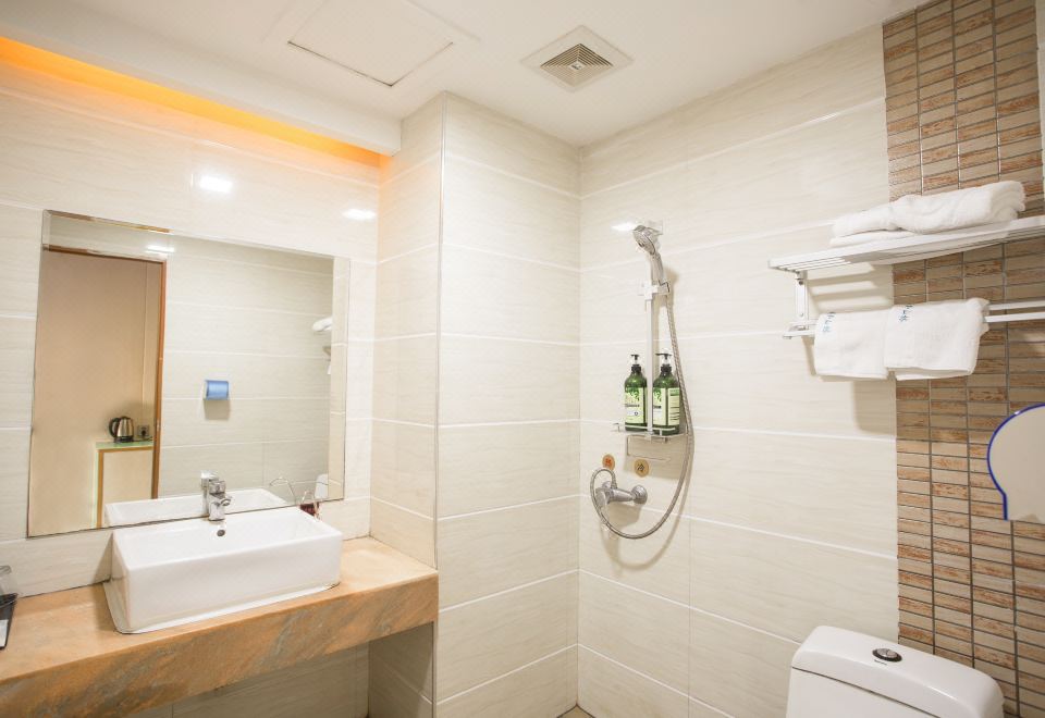 Chengwai Shanlin HotelHotel Overview