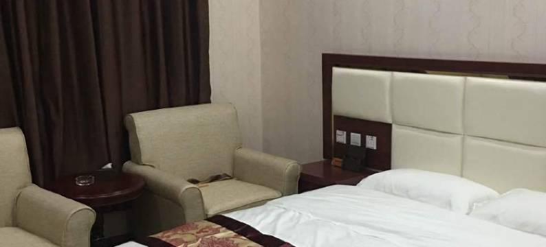 犍为力和商务酒店图片