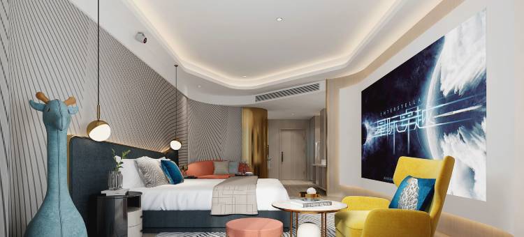 MEYO米漾米居酒店(菏泽市立医院店)图片