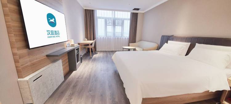 汉庭酒店(东阳江北店)图片