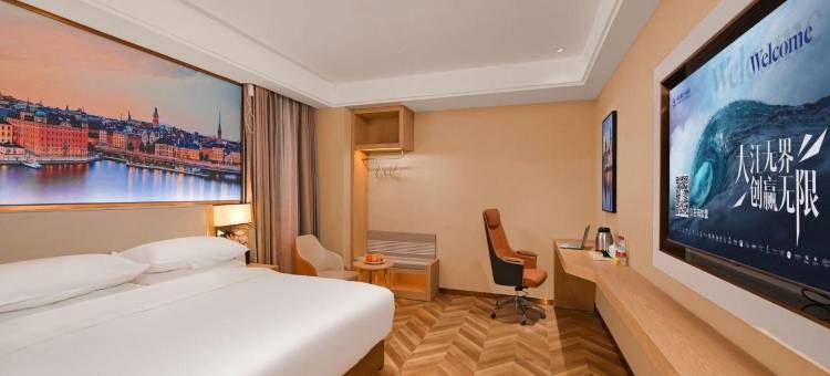 维也纳酒店(南京河西金鹰店)图片