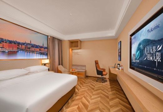 Vienna Hotel (Nanjing Hexi Golden Eagle Shop)Hotel Overview