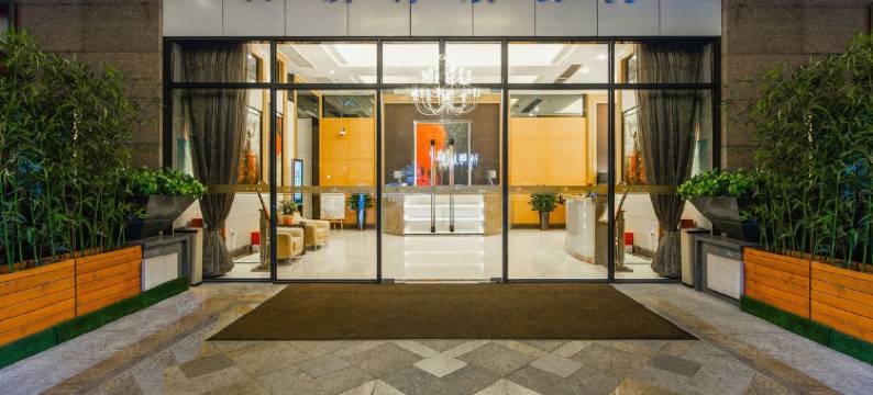 丹顿行政酒店公寓(珠江新城店)图片