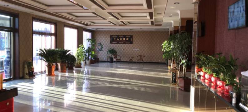 保定名成酒店(徐水火车站店)图片