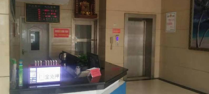 汨罗江蓝商务宾馆图片