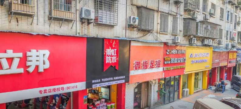 润祥隆精品酒店(厦门吕岭路江头地铁站店)图片