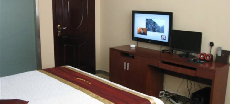 吴起飞龙大酒店图片