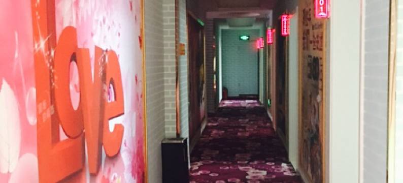 东兴宾馆(武汉东西湖海林广场店)图片