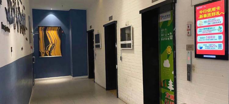重庆南月酒店图片