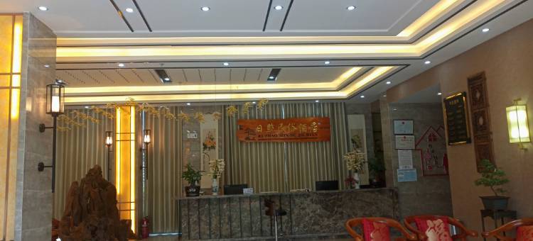 避暑度假酒店图片
