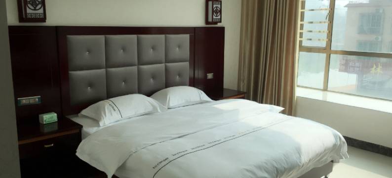 英德凯逸宾馆图片