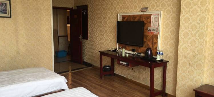 张家川和顺商务宾馆图片