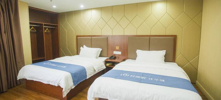 如家华驿酒店(抚州赣东大桥抚州一中店)图片