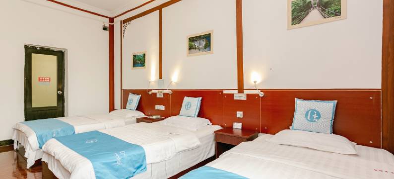 Q加·荔波锦程快捷酒店图片