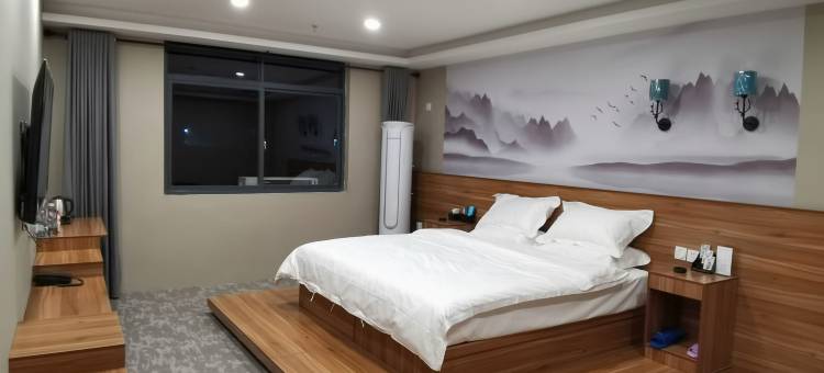 宁陵白蜡之恋智慧酒店图片