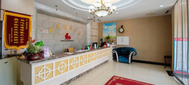 沈阳麒麟商务宾馆图片