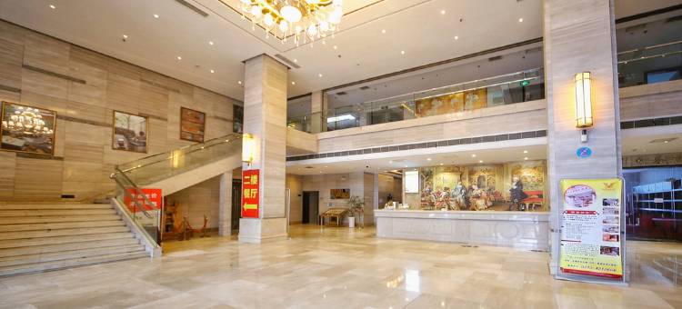 宜城蓝波湾温泉假日酒店图片