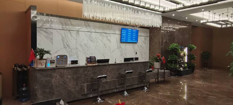 泾阳彤凤和酒店图片