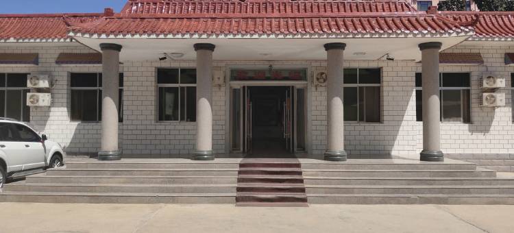 阿拉善右旗西北宾馆图片