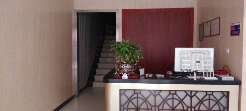 凤阳华夏宾馆图片