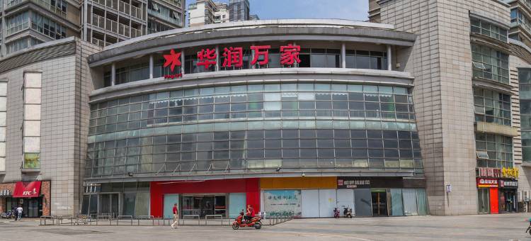 昆山优嘉吉田酒店公寓(昆山南站)图片