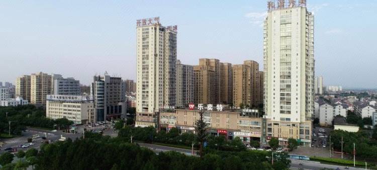 丽博酒店(丰城市政府人民医院店)图片
