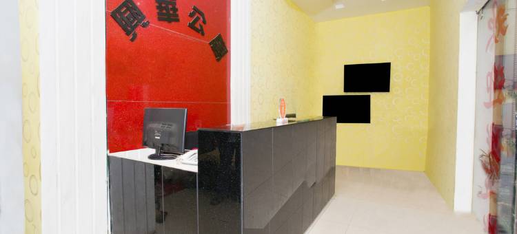 OYO曲靖兴华宾馆图片