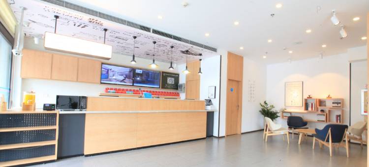 汉庭酒店(锡林浩特贝子庙广场店)图片