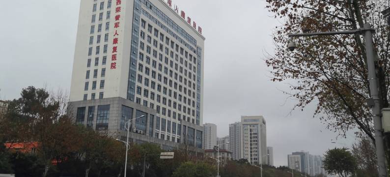 宇萍宾馆(柳州马鞍山公园店)图片