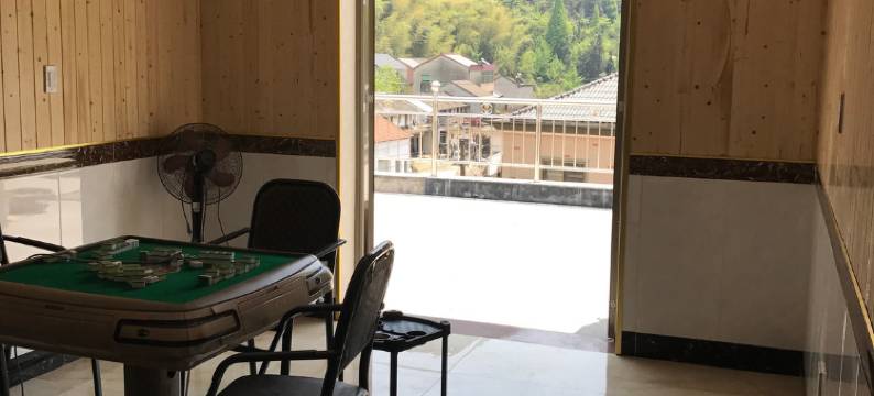 诸暨泄源群幽人家农家乐图片