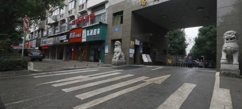株洲明玥主题酒店图片