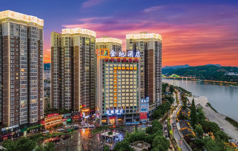安康金地酒店（汉江一桥店）外景图