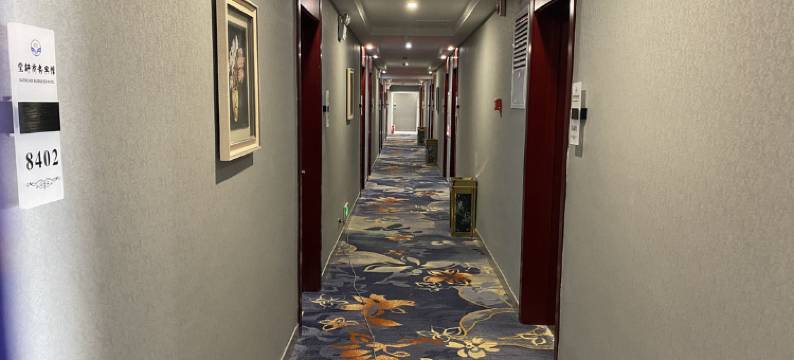 杭锦后旗寶轩网络商务宾馆图片