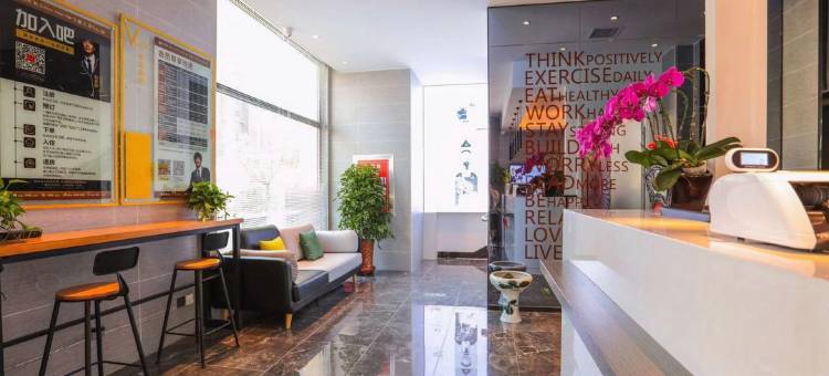 贝壳酒店(张家口银座店)图片