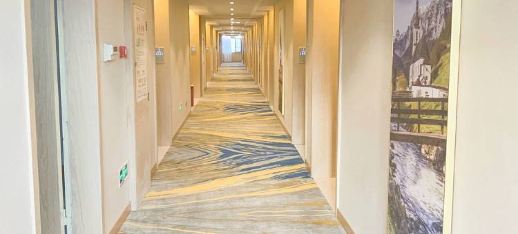 维也纳国际酒店(武汉庙山理工学院店)图片