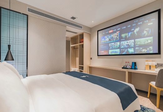 Yishang Hotel (Haiya Binfencheng Lingzhi Subway Station)Hotel Overview